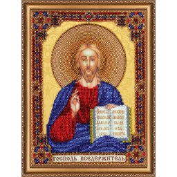 Set broderie cu margele cusute, Domnul nostru, 14 culori, 19x25 cm