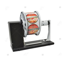 Roluitor etichete Afinia L502