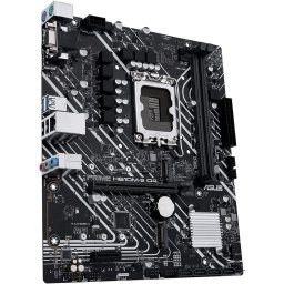 Placa de baza Intel H610 mATX LGA1700 DDR4