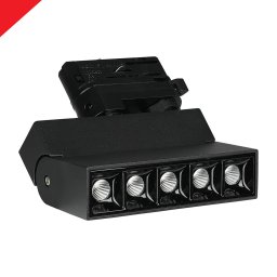 Proiector LED pe sina 12W, Cip SAMSUNG, Corp Negru, 4000K