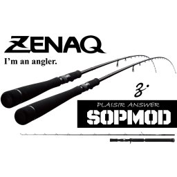 PLAISIR ANSWER PA-B67 SOPMOD EBR BAIT CAST 6 7 204cm 40-300gr