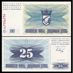 Bosnia Hercegovina 1992 - 25 dinari, necirculata
