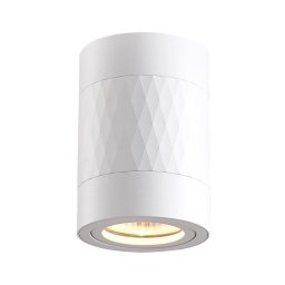 Spot BIMA 1xGU10/25W/230V rotund alb