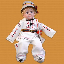 Costum popular botez - G126