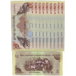 Bhutan 2015 - 5 ngultrum, necirculata (10 bucati)
