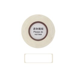 Etichete termice, 12 30 mm, CIP recunoastere automata, pentru organizare, recipiente si etichetare generala, compatibile exclusiv cu imprimanta AIMO D30S, DCP1230-210