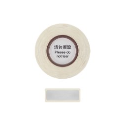 Etichete termice, 14 40 mm, CIP recunoastere automata, argintii, pentru identificare si organizare premium, compatibile exclusiv cu imprimanta AIMO D30S, DCP1440-160SR