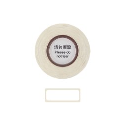 Etichete termice, 14 50 mm, CIP recunoastere automata, albe cu margini colorate, pentru organizare si clasificare vizuala, compatibile exclusiv cu imprimanta AIMO D30S, DCP1450-130A3