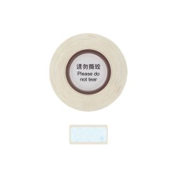 Etichete termice, 14 50 mm, CIP recunoastere automata, model Hamster, pentru copii, scoala si organizarea jucariilor, compatibile exclusiv cu imprimanta AIMO D30S, DCP1450-130A4