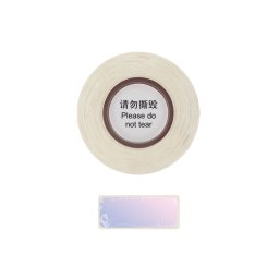 Etichete termice, 14 50 mm, CIP recunoastere automata, cu mesaje preimprimate, pentru cadouri si proiecte creative, compatibile exclusiv cu imprimanta AIMO D30S, DCP1450-130A7