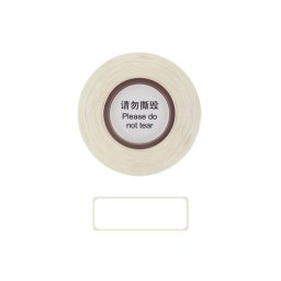 Etichete termice, 12 22 mm, CIP recunoastere automata, pentru organizare, cosmetice si etichetarea produselor mici, compatibile exclusiv cu imprimanta AIMO D30S, DCRP1222-260