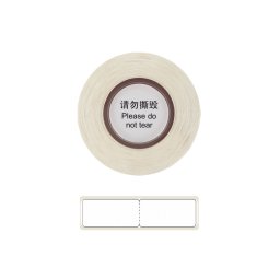 Etichete termice pentru bijuterii, 14 74 mm, CIP recunoastere automata, pentru bijuterii, accesorii si produse premium, compatibile exclusiv cu imprimanta AIMO D30S, DCWK1474-95