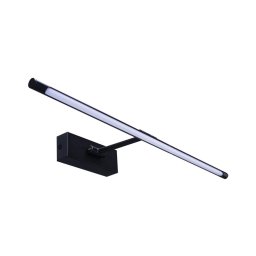 Corp de iluminat LED pentru tablouri DAVINCI LED/10W/230V CRI 90 Azzardo AZ4263