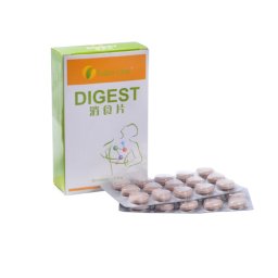 Digest Eden Line