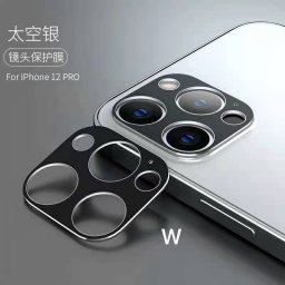 Protectie Camere iPhone 12 Pro iPhone 12 iPhone 12 Mini iPhone 11 Pro iPhone 11 Pro Max Aluminiu Rama Argintiu & Negru