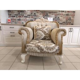 Fotoliu Fix Lid 6 Stil Clasic Structura Lemn o bucata disponibila