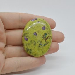 Cabochon Atlansit 43x33x7mm C22