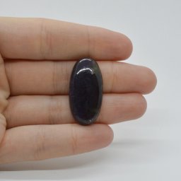 Cabochon Iolith Sun Stone 31x16x6mm C71