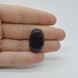 Cabochon Iolith Sun Stone 26x16x6mm C77