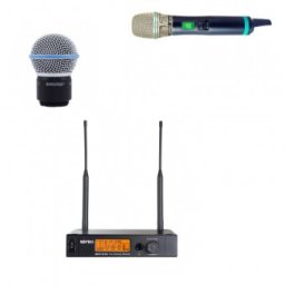 Mipro ACT-515 UHF + Mipro ACT 500H 80 UHF Shure Beta 58 Pack