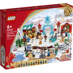 Lego 80109 Lunar New Year Ice Festival