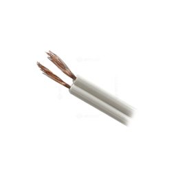 CABLU MYYUP 2X0.75 ALB