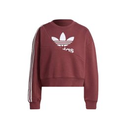 ADIDAS HC4620 Sweatshirt Quicri
