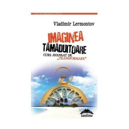 Imaginea tamaduitoare