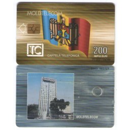 Moldova 1999 - cartela telefonica Moldtelecom cu poza sediului