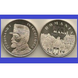 Romania 2019 - 50 bani, Desăvârșirea Marii Uniri – Regele Ferdinand I, necirculata