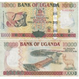 Uganda 2009 - 10.000 shillings, necirculata