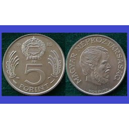 Ungaria 1984 - 5 forint, Kossuth Lajos, circulata