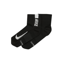 NIKE Șosete sport 'Multiplier' negru / alb