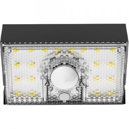 Corp de iluminat cu Incarcare Solara si senzor de miscare- putere 1000Lumeni - lumina rece - exterior - proiector MARS1
