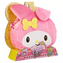 Purse Pets: Poșetă cu design animal - My Melody