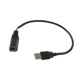 Cablu adaptor Usb 2.0 la priza 12V bricheta auto soclu mama 30 cm, negru 