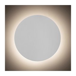 Rabalux 1431 - Aplică perete LED MARLON LED/8W/230V