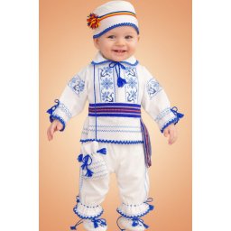 Costum popular botez ieftin - cod X006