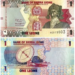 Sierra Leone 2022 - 1 leone, necirculata