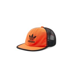 ADIDAS Șapcă Ar Trucker Cap Seimor HL9335