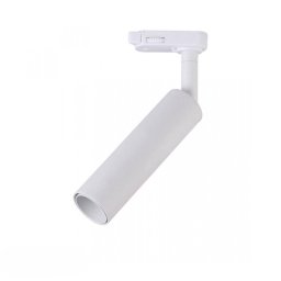 Proiector pe șină 7W, LED Cip SAMSUNG, Corp alb, 5000K