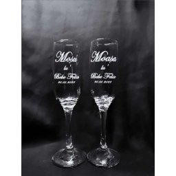 Set 2 pahare botez, personalizate prin gravura, pentru Mosi, din Sticla - KLTM210019