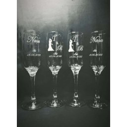 Set 4 pahare nunta, personalizate prin gravura, Miri & Nasi, din Sticla - KLTM210014