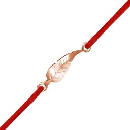 Martisor Bratara Argint 925 Placat Aur Roz 18K Pana Eleganta