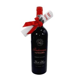Set 12 buc. Cadou Craciun, sticla de vin Budureasca Premium cu felicitare personalizata - ILIF212002