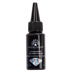 Top Coat Global Fashion, fără strat de dispersie, 30ml