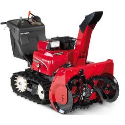 HSM 1380i1 ETD Freza de zapada Honda ,80 cm latime lucru, pornire electrica ,capacitate 83 tone/h,rezervor 5,7 l, putere motor 11,8 Cp