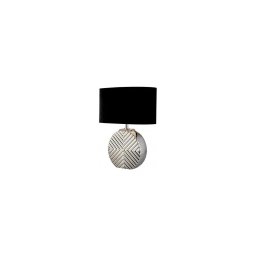 Lampă de masă 1xE14/10W/230V neagră Searchlight EU700804