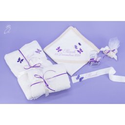 Trusou botez Sarah