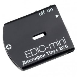 TS Market Micro reportofon EDIC-mini Tiny B76